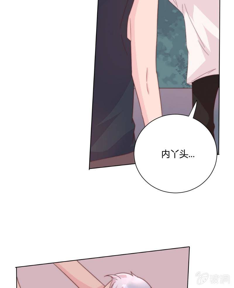 第三十三话 打一场-第34话