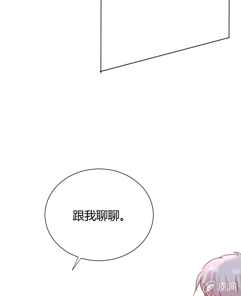 第三十三话 打一场-第34话