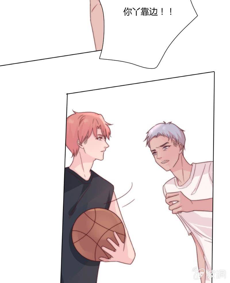 第三十三话 打一场-第34话