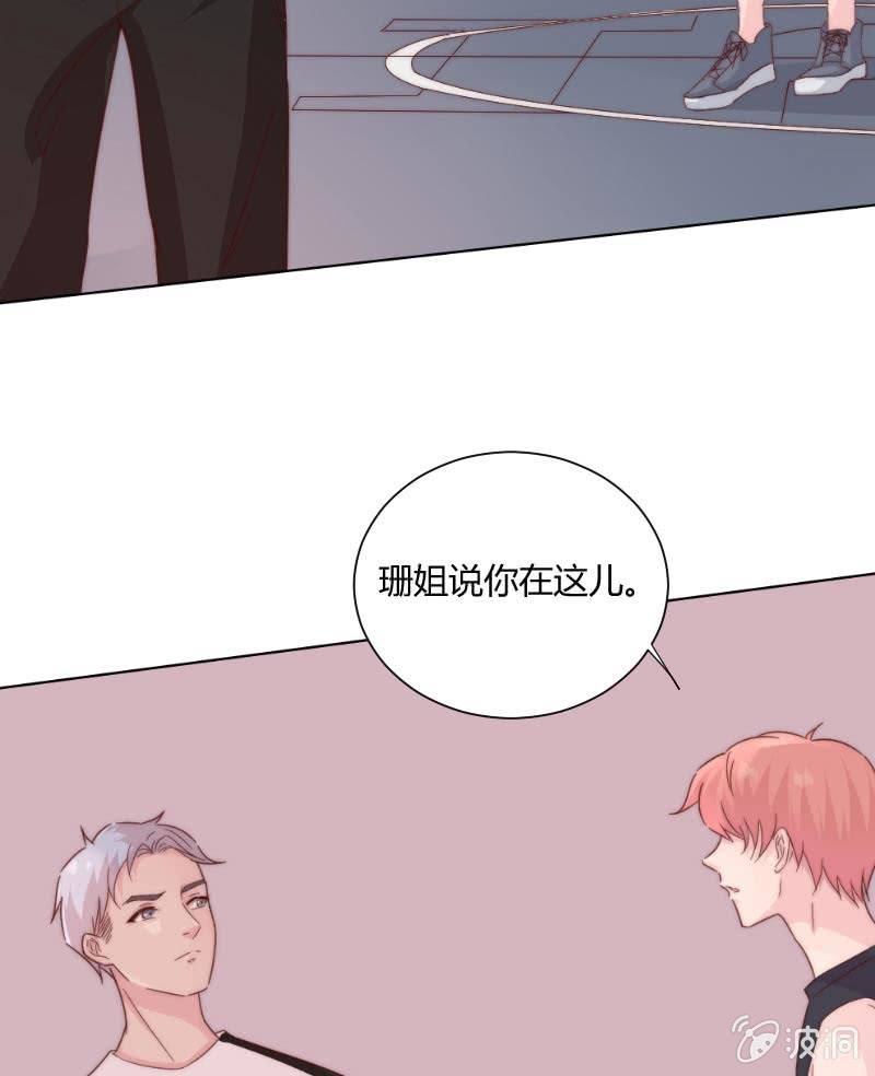 第三十三话 打一场-第34话