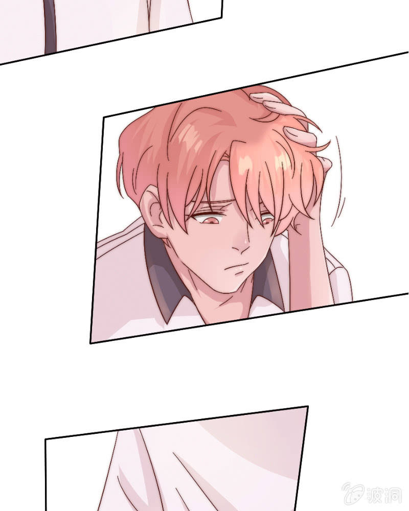 第三十五话 盾牌-第36话