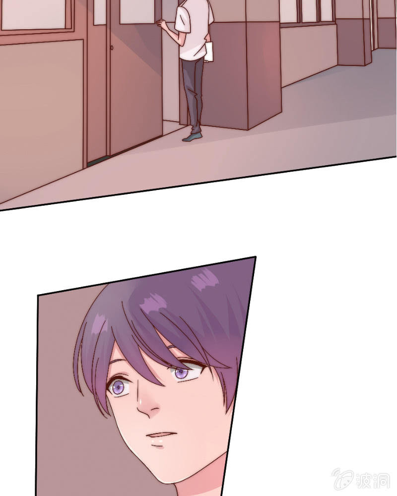 第三十五话 盾牌-第36话