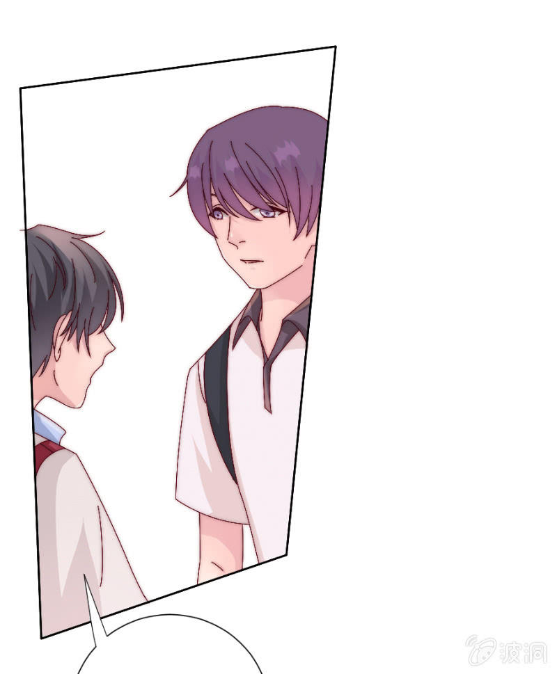 第三十五话 盾牌-第36话