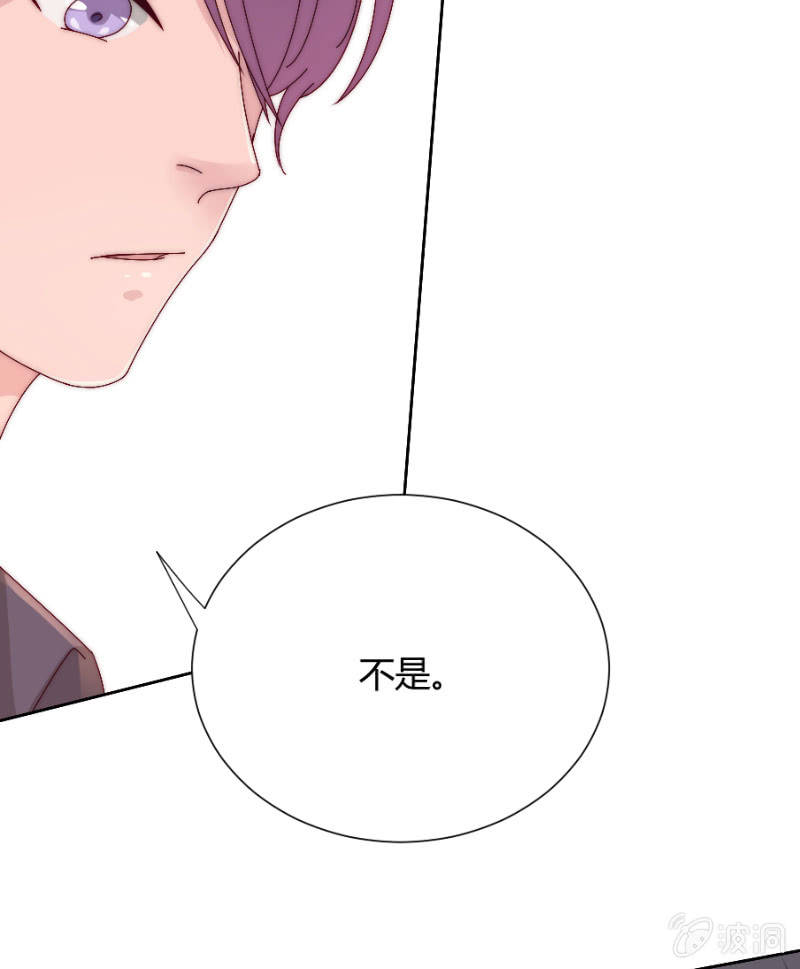 第三十五话 盾牌-第36话