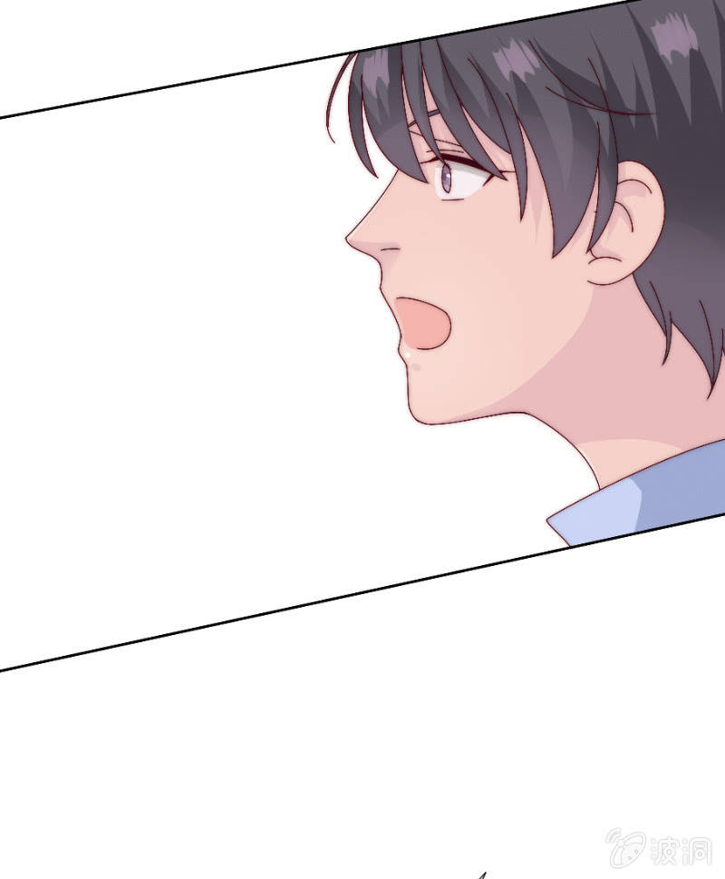 第三十五话 盾牌-第36话