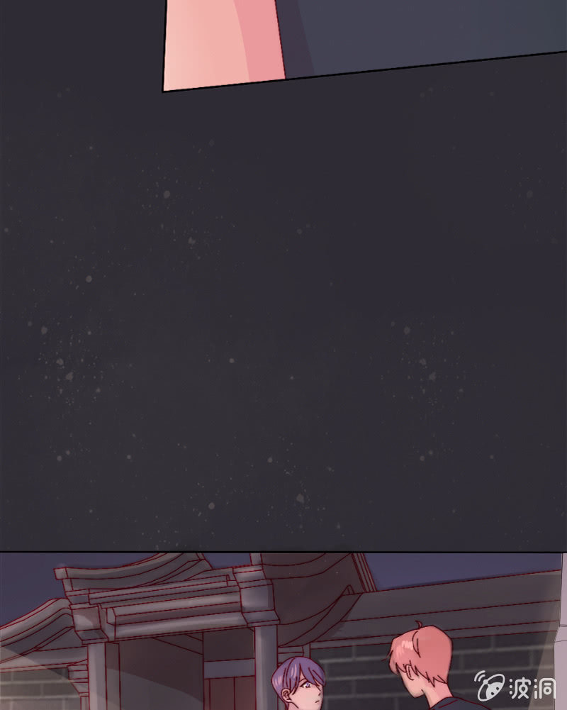 第三十七话 星辰-第38话