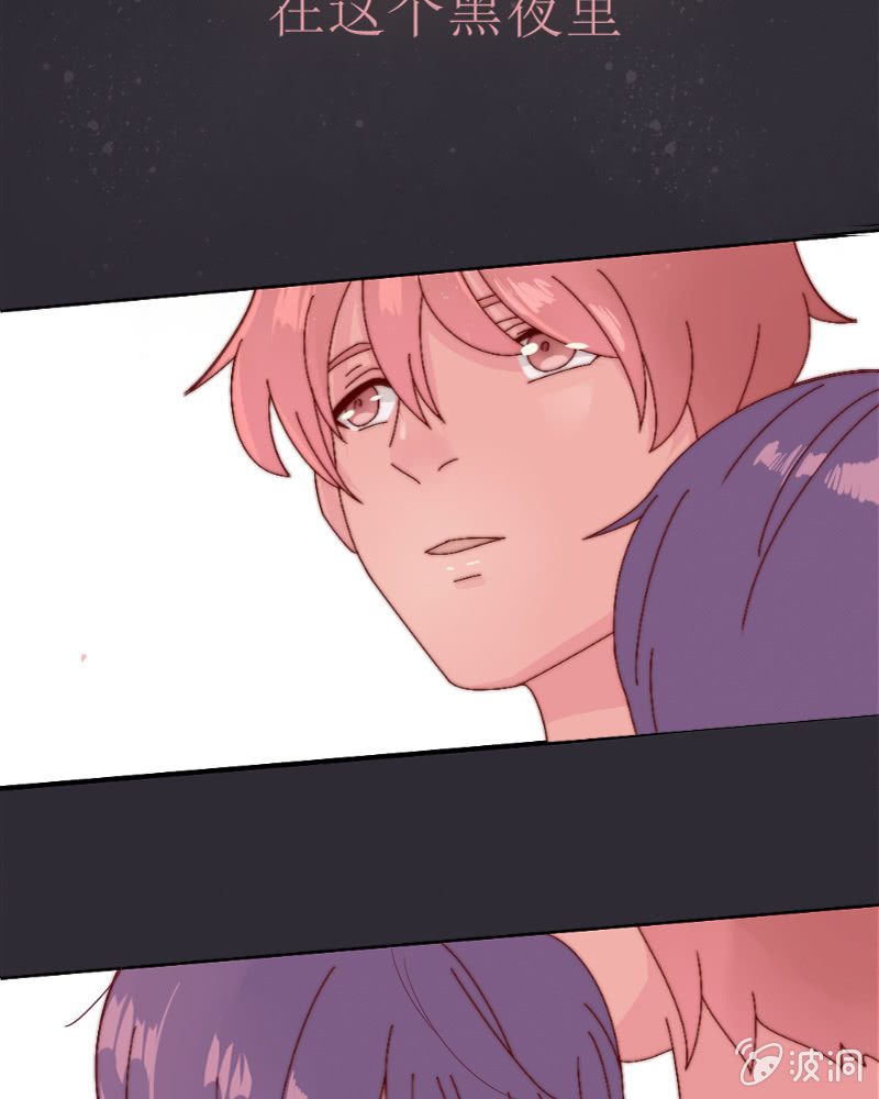 第三十七话 星辰-第38话