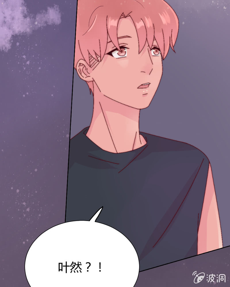 第三十七话 星辰-第38话