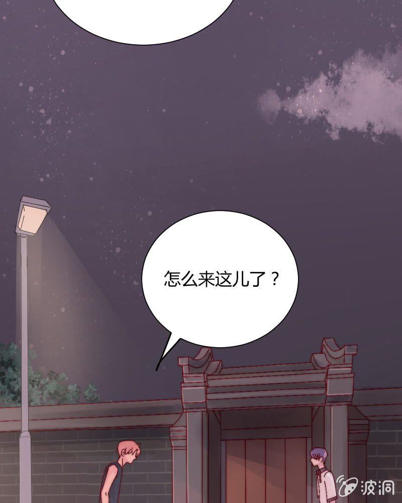 第三十七话 星辰-第38话