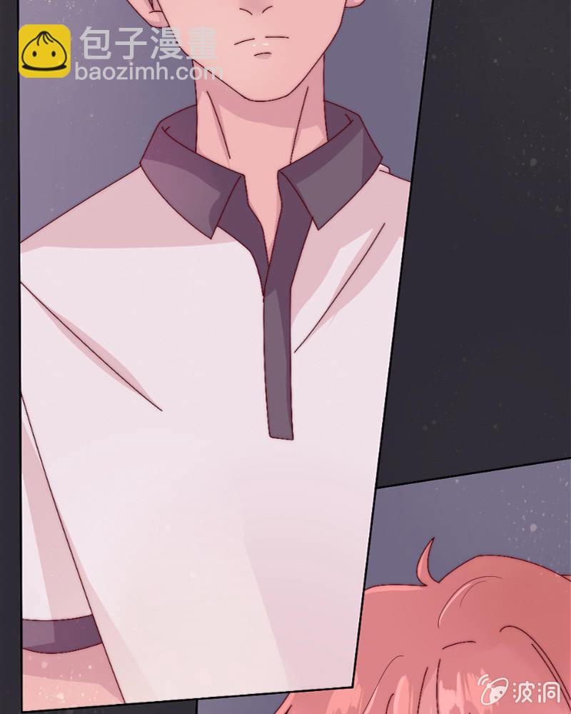 第三十七话 星辰-第38话