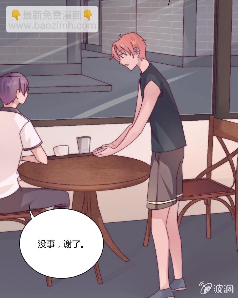 第三十八话 重要的事(1/2)-第40话