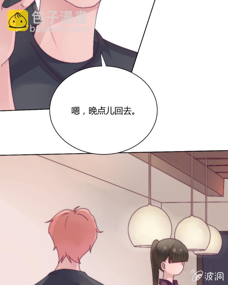 第三十八话 重要的事(1/2)-第40话