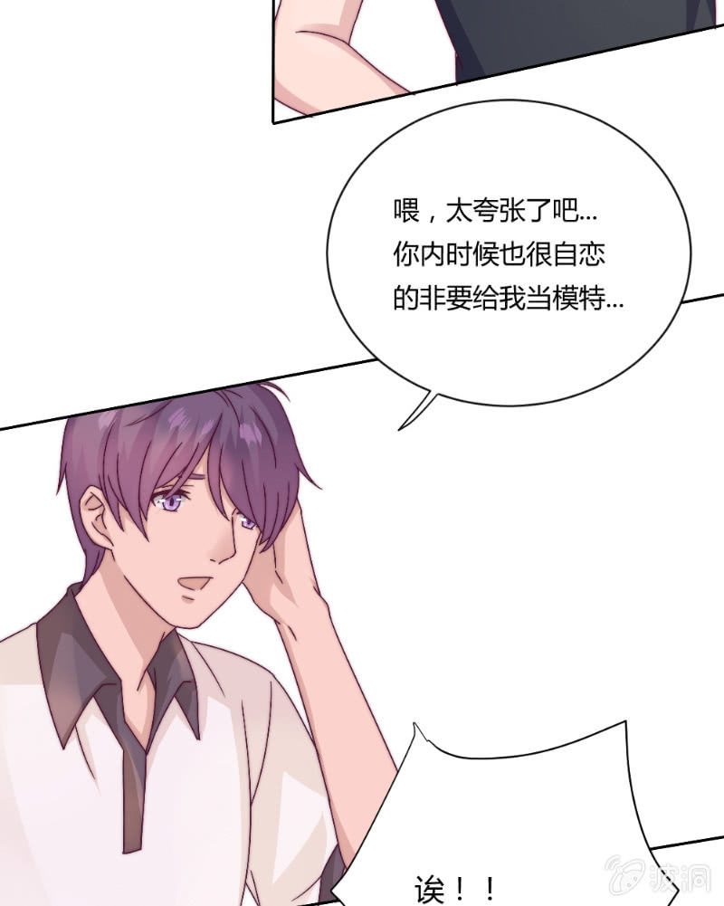 第三十八话 重要的事(1/2)-第40话