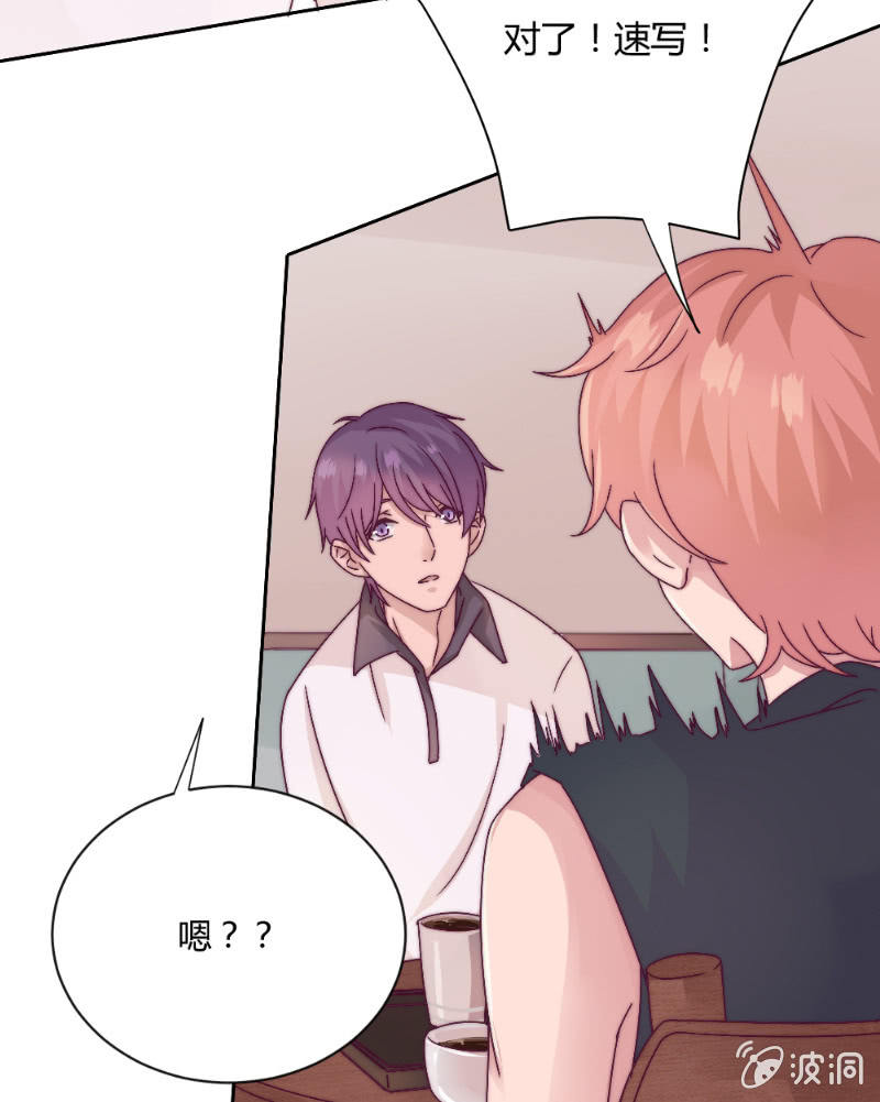 第三十八话 重要的事(1/2)-第40话