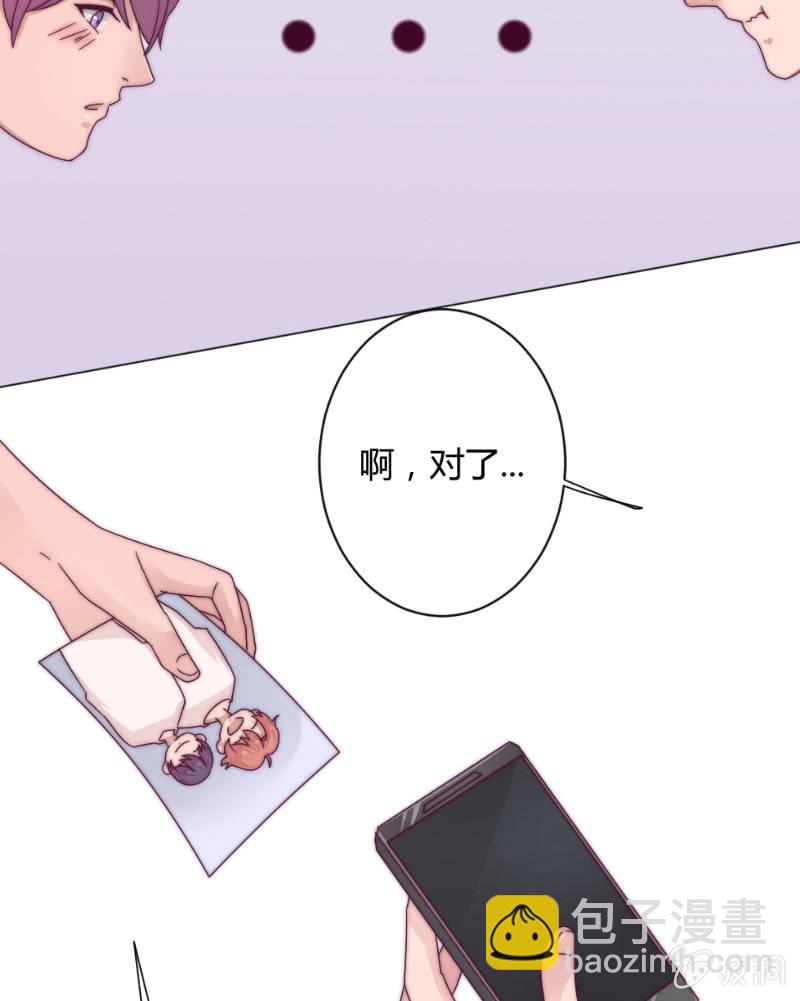 第三十八话 重要的事(1/2)-第40话