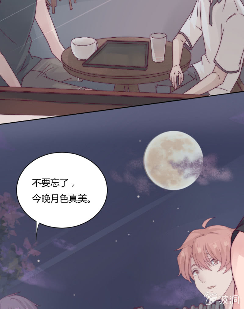 第三十八话 重要的事(1/2)-第40话