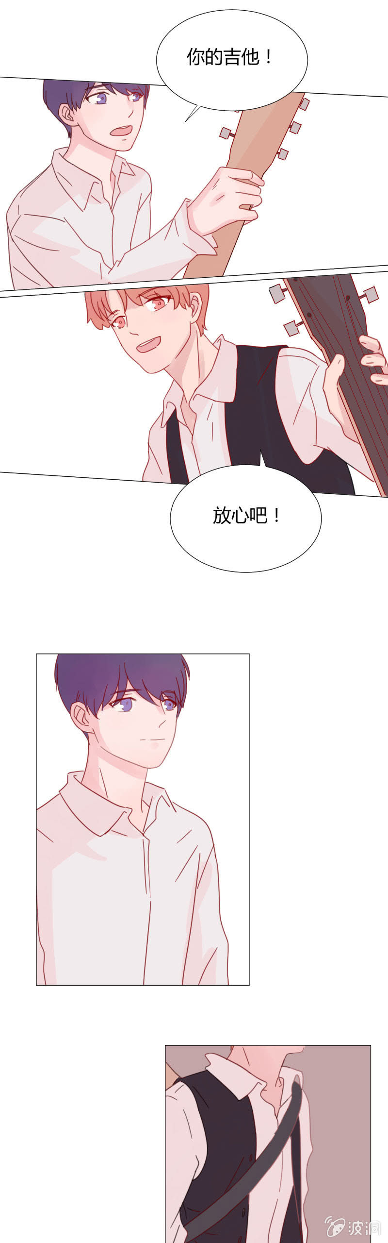 第十话 Lonesome Town-第10话