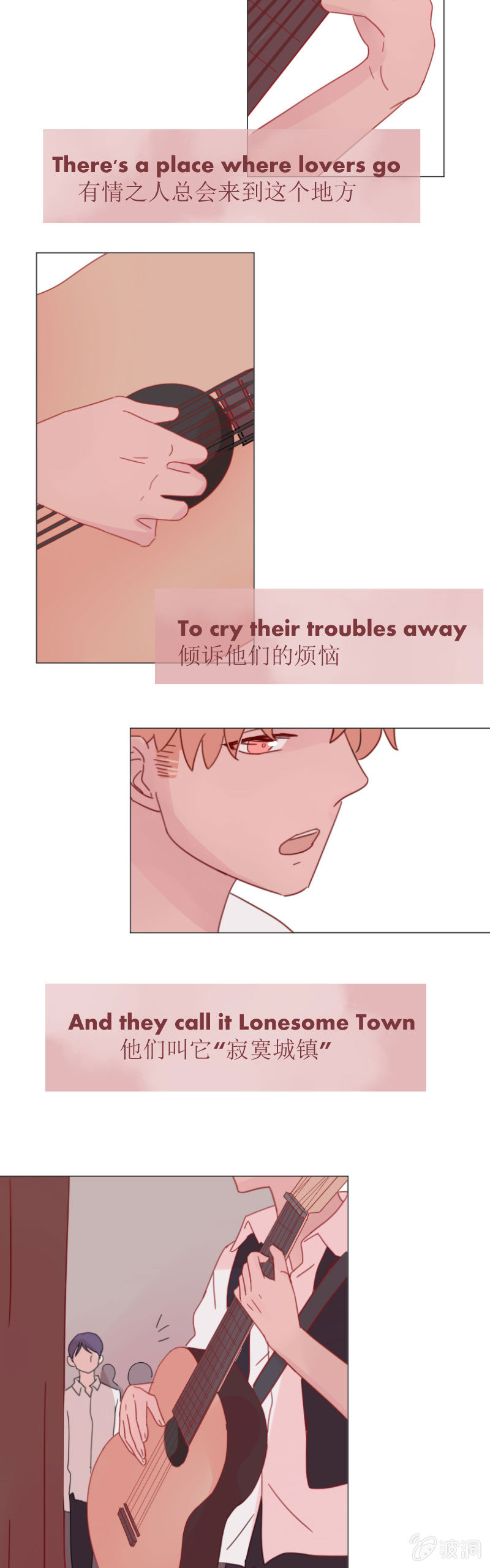 第十话 Lonesome Town-第10话