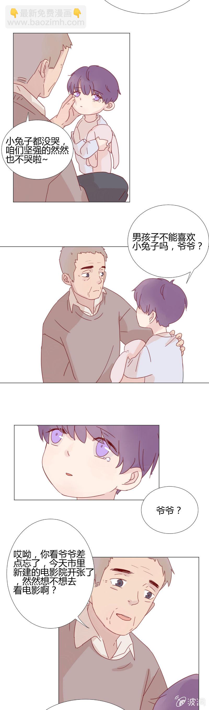 第十话 Lonesome Town-第10话