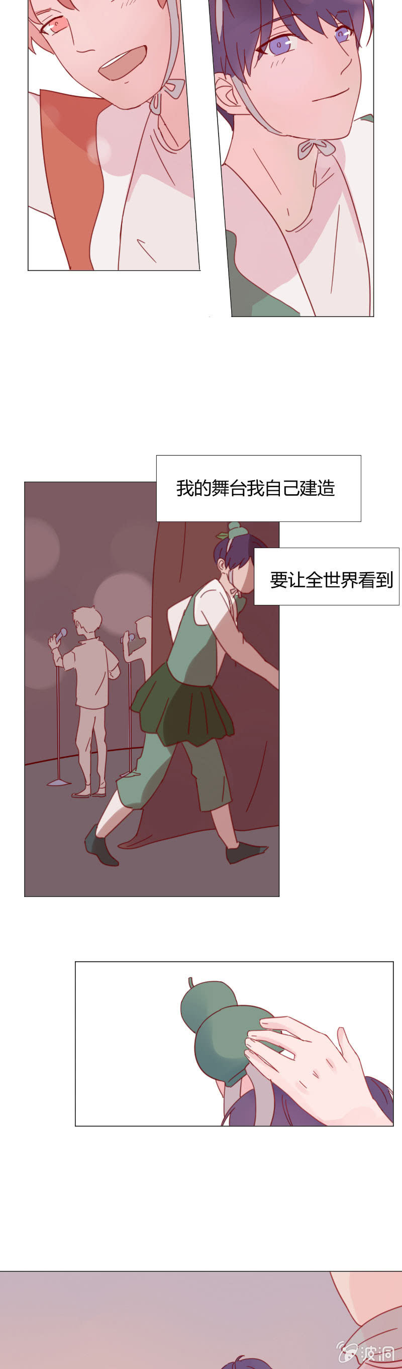 第十话 Lonesome Town-第10话