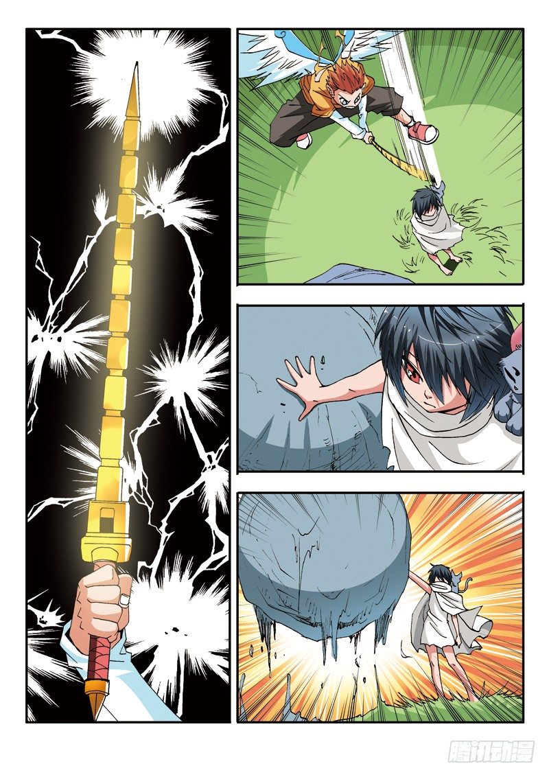 第14话 神秘少年（上）-第14话