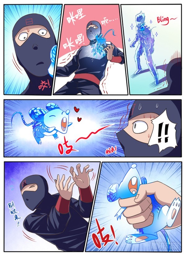 135 曾经那些人（下）-第136话