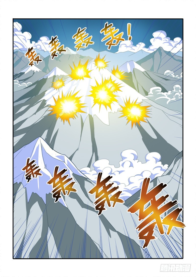 137苦斗（下）-第138话