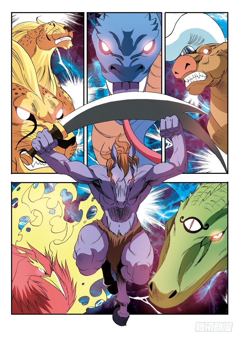 第16话 围攻-第16话