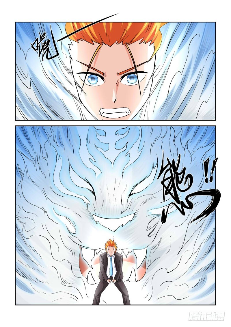 第164话 寄生石-第170话