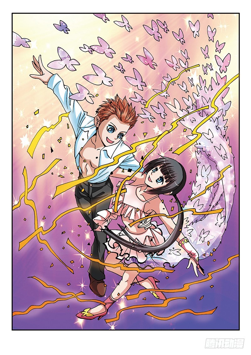 第52话 魔神出世-第52话