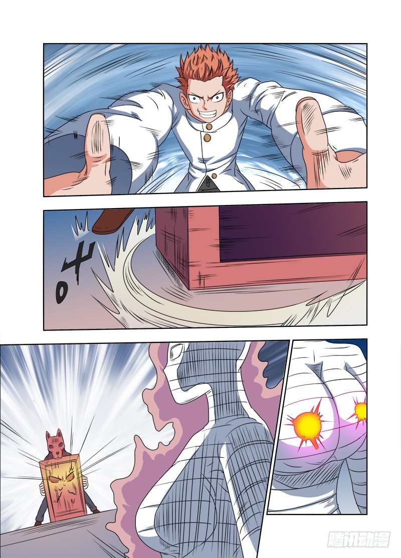 第84话 爷要逆袭了！-第84话