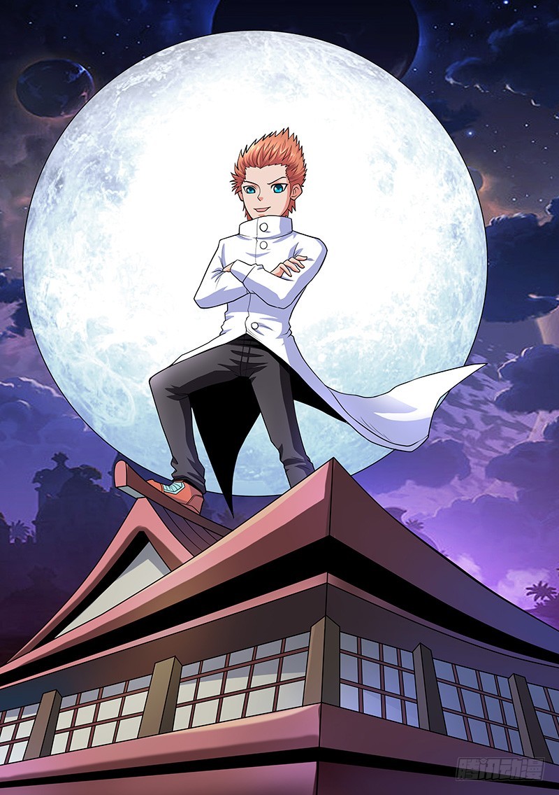 第94章 万蛇坑-第94话