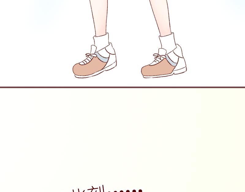 相识的契机~(1/2)-第2话