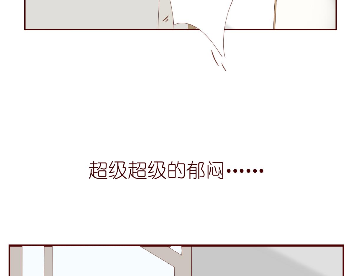 风铃花的秘密(1/2)-第12话