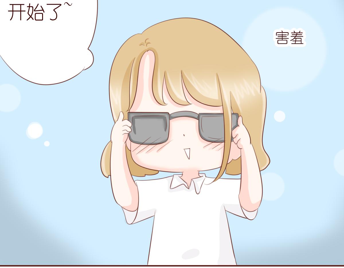 风铃花的秘密(1/2)-第12话