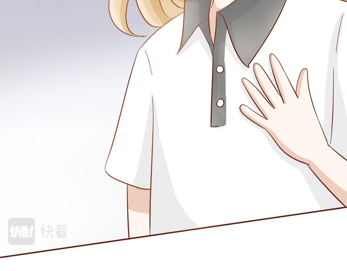 暗恋是醒悟得太迟的爱情~-第14话