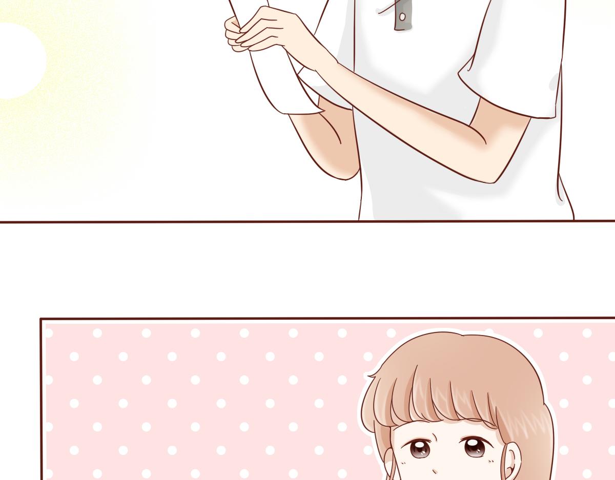 冷漠的你~-第16话