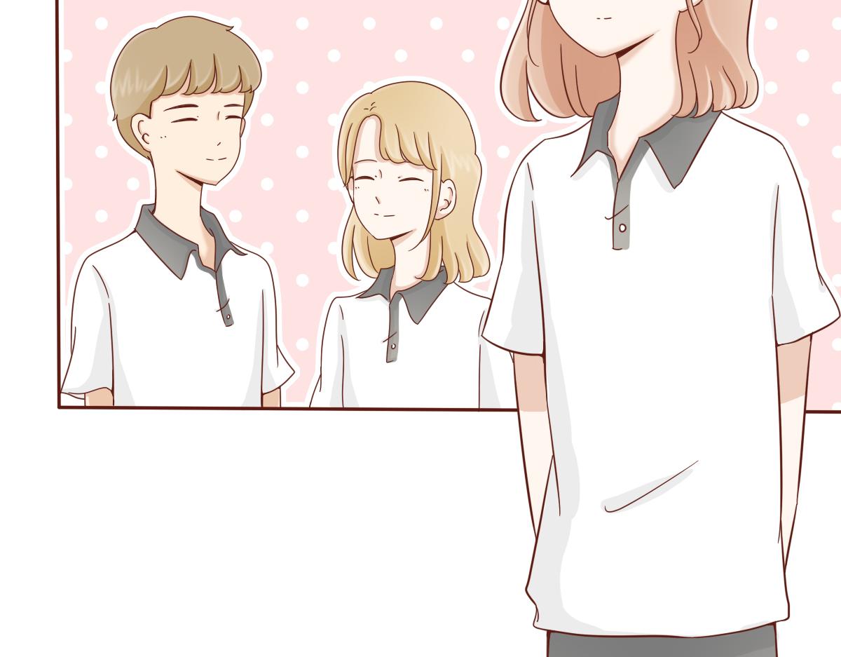 冷漠的你~-第16话