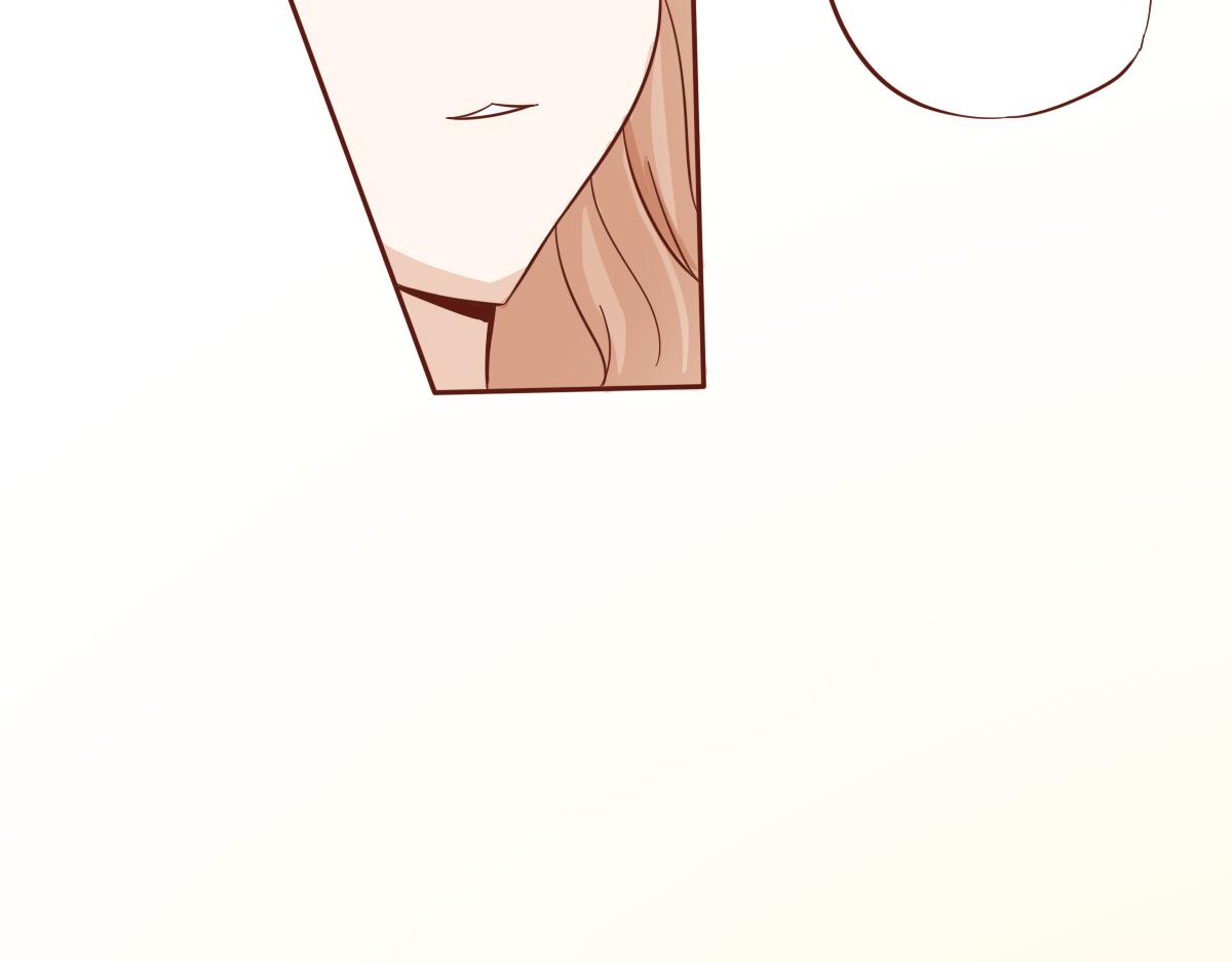 冷漠的你~-第16话