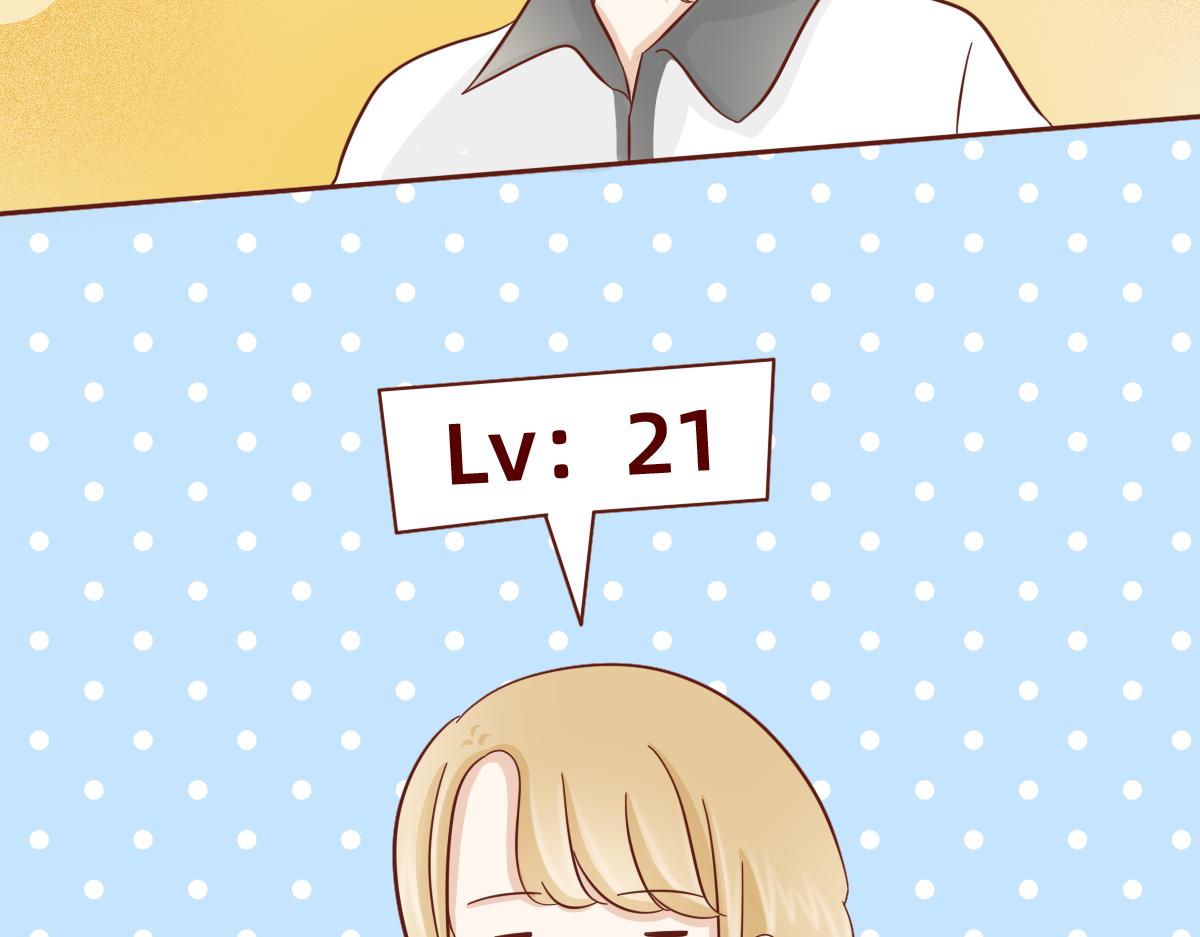 要做自信的自己~(1/2)-第18话