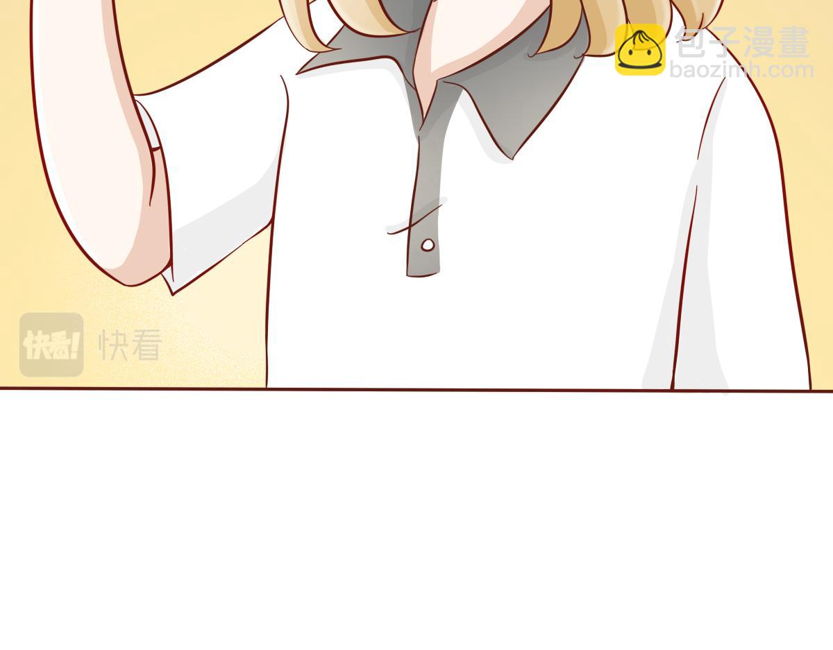 要做自信的自己~(1/2)-第18话