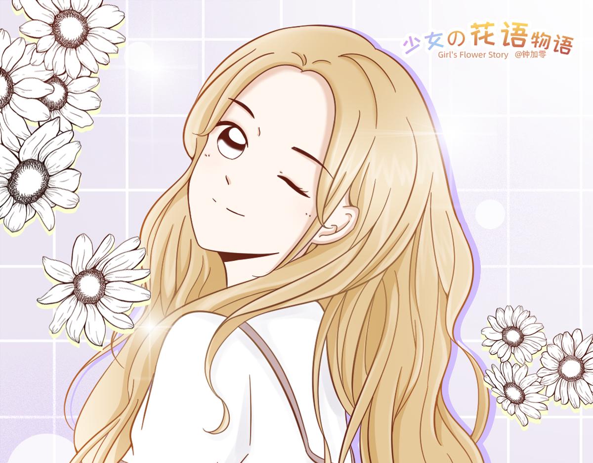 努力的加油~-第20话