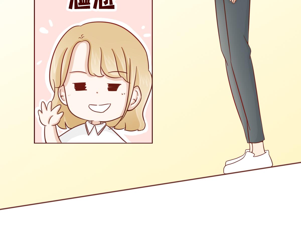 努力的加油~-第20话