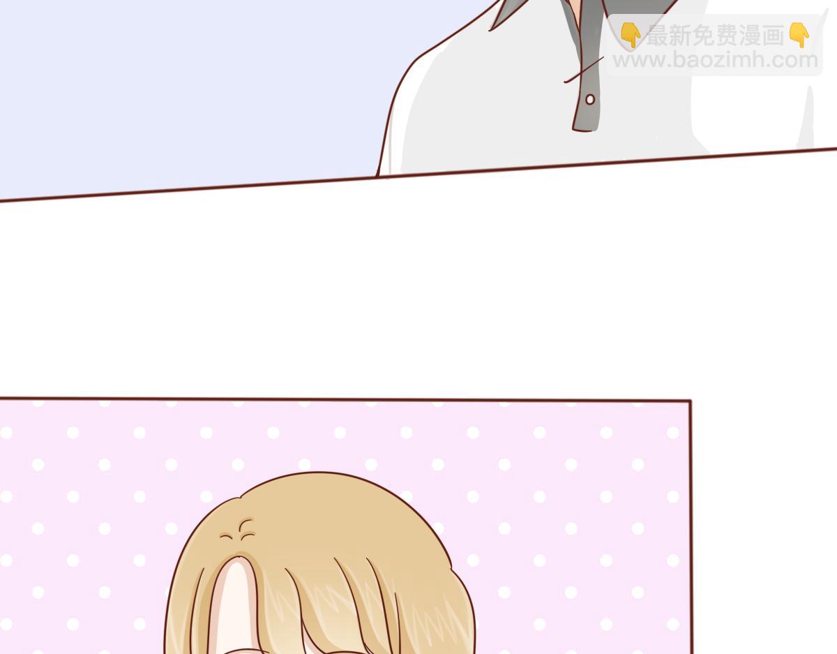 小心翼翼的保护你~-第22话