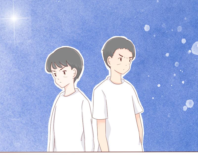 婚姻对两人的意义~(1/2)-第4话