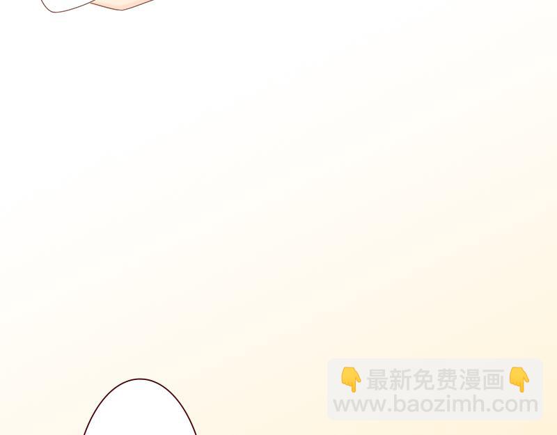 婚姻对两人的意义~(1/2)-第4话