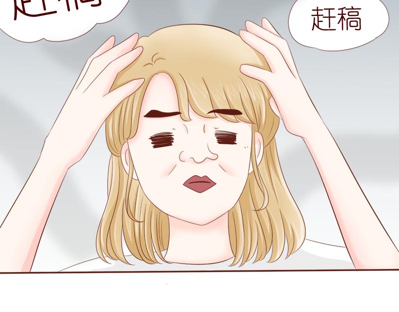 缘分红线牵~-第6话