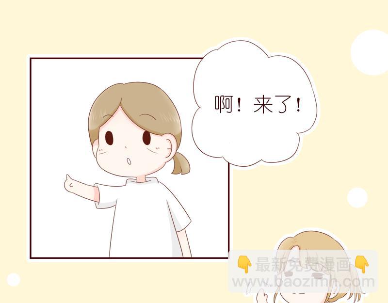 缘分红线牵~-第6话