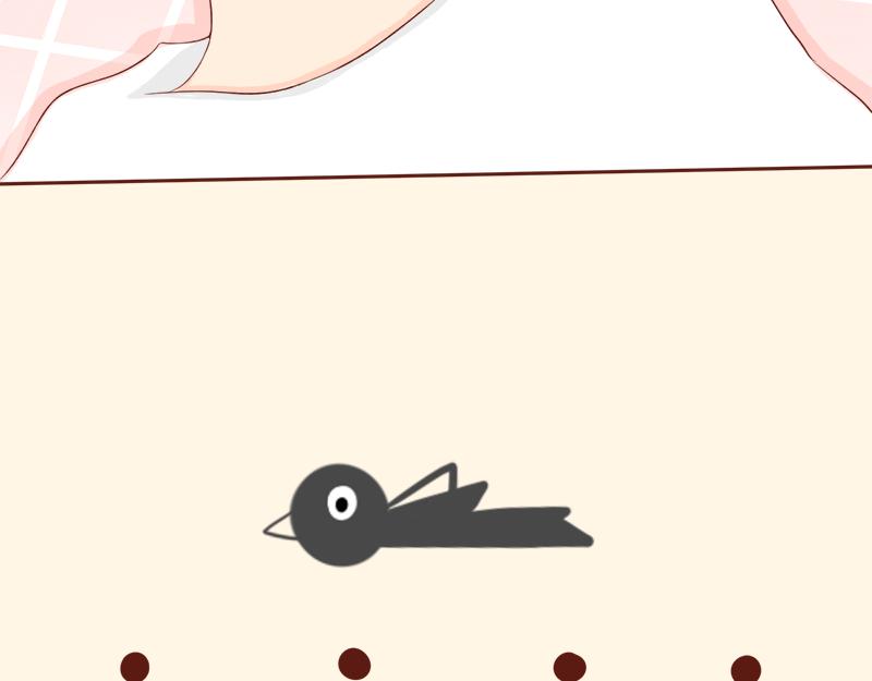 你可以跟我做朋友吗？-第8话