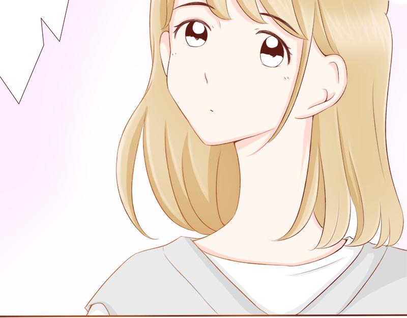 你可以跟我做朋友吗？-第8话